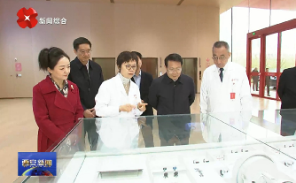省委常委、市委書記蒿慧杰調(diào)研西安國際醫(yī)學質(zhì)子治療中心
