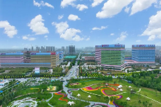 無(wú)需再等！質(zhì)子治療中心門(mén)診已開(kāi)放預(yù)約，專(zhuān)家為您量身定制方案