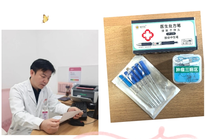 父親走了，她卻為醫(yī)護送來感謝信和禮物