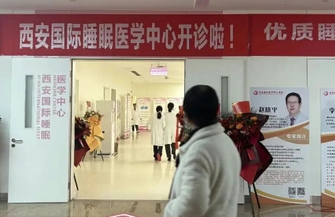 “睡四個小時就很滿足”？這句話，戳中三億同命人