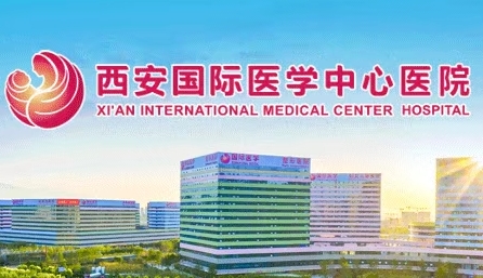 清明小長假，健康不放假！這份“就醫(yī)指南”請(qǐng)查收~