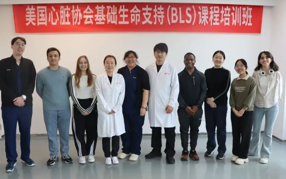 守護(hù)生命防線  7名西安交通大學(xué)留學(xué)生在我院獲得AHA國際認(rèn)證