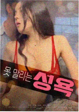 阿凡达